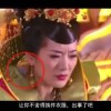 49图库港澳台下载怎么下