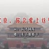 丹东彩吧联盟5